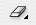 eraser tool